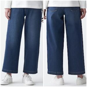 MUJI Women's XS 4 Way Stretch Wide Leg Medium Wash Blue Denim Jeans